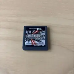 ポケットモンスター プラチナ DS ソフト