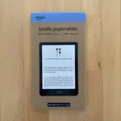 【新品未開封】Kindle Paperwhite 第12世代 16GB ブラック