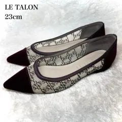 未使用級■LE TALON【23】ポインテッド モノグラム メッシュ パンプスのサムネイル