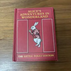 Item thumbnail for item 1d98f67d-bc59-4aa4-8cdb-c9497e84b91d