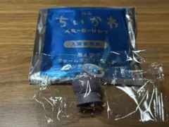 映画 ちいかわ 入場者特典 第4弾 めじるしチャーム ヒトハ