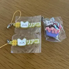 サンリオキャラクターズ　はなまるおばけ　ガチャガチャ