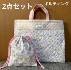 KL7 うさぎ柄　レッスンバック＆巾着袋　2点セット