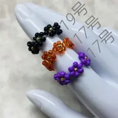 ハンドメイド リング