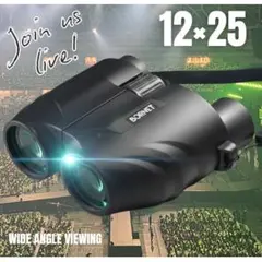 라이브 콘서트 전문 쌍안경, 12배 대구경, 25mm, 추천 라이브 오페라 안경