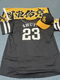 福岡ソフトバンクホークス 周東佑京 ユニフォーム 23 - メルカリ