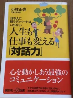 Item thumbnail for item 29a06a18-07b0-4ccd-83fc-b4b77afa60b8