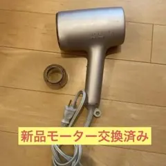 美品&綺麗】Panasonic EH-NA0J ナノケア 新品モーター - メルカリ