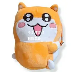 新品タグ付き】ラウンドワン限定 クソハムちゃん 超ドでかっ！もちもち