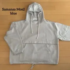 Samansa Mos2 blue フード付き パーカー