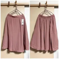 earth music&ecology / flared skirt PK