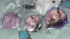 プロセカ 暁山瑞希 セガラッキーくじ アクリルキーホルダー 缶バッジ