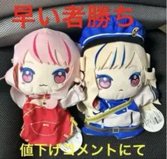 HIMEHINA パペットぬいぐるみ　2種類セット