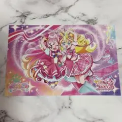 プリキュア　キミとアイドル　わんだふるぷりきゅあ！　バトンタッチポストカード