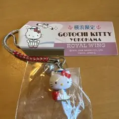 2025年最新】ご当地キティ レアの人気アイテム - メルカリ