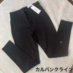 【新品未使用】カルバンクライン スパッツ スポーツウェア ヨガ ジムのサムネイル