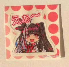 カレンチャン ウマ娘 ファミリーマート NOPE - メルカリ