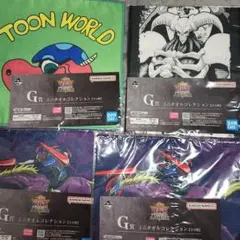 一番くじ　遊戯王　ミニタオル