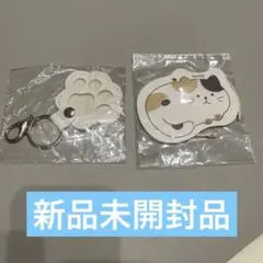 毛玉ケース キーホルダー　ペット 犬 猫 肉球 猫のスポンジ