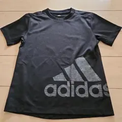 ちぃさん様 リクエスト 2点 まとめ商品