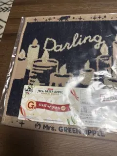 Mrs. GREEN APPLE ジャガードタオル g賞