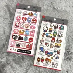 サンリオマルチファイル 大人の図鑑シール