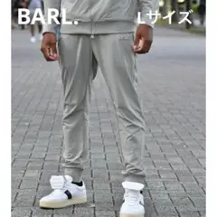 BALR. ナイロンパンツ　メタルロゴ入り　Lサイズ　ジャージ　グレー　パンツ