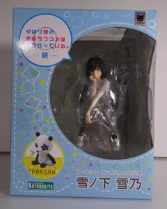 未開封 希少 ねんどろいど 179 君に届け 黒沼爽子 フィギュア Phat