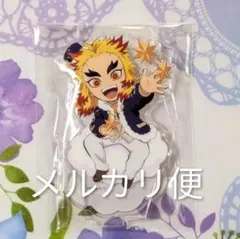 鬼滅の刃 クリスマス 2024 煉獄杏寿郎 アクリルスタンド