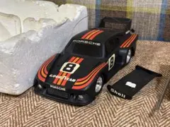 Item thumbnail for item b9e4a185-b678-4f7c-8cd8-50440f5ddd44