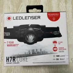 新品 LEDLENSER H7R CORE ヘッドライト - メルカリ