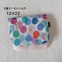 Item thumbnail for item 2eef60cf-83c8-4691-9384-82ed8586f4d9