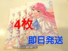 ◇非売品 ポストカード 4枚 無能才女は悪女になりたい 義妹の身代わり 令嬢