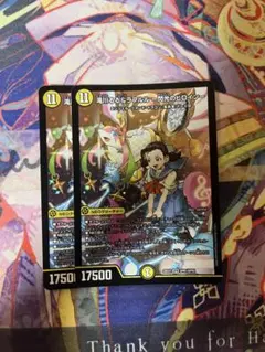 2026年最新】滝川るるの人気アイテム - メルカリ