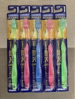LION ビトイーン贅沢Care レギュラー ミディアム 5本セットのサムネイル