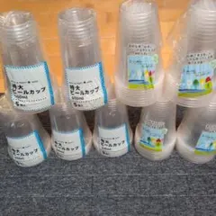 Item thumbnail for item e8324284-6854-4692-9053-eb6343bfd683