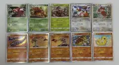2026年最新】ポケモンカードゲーム Classicの人気アイテム - メルカリ