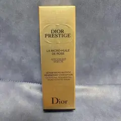 Dior ディオール プレステージ マイクロユイルドローズセラム 50ml 新品のサムネイル