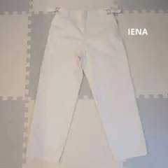 IÉNA イエナ　ホワイト サイドベルト付　パンツ　38のサムネイル
