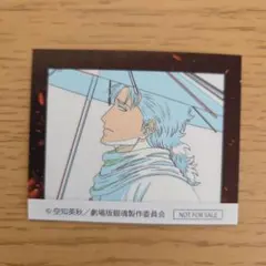 映画 銀魂 吉原大炎上 入場特典