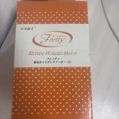 Item thumbnail for item 3349ec7e-8ab1-4988-aa52-bd106dcd3d2d