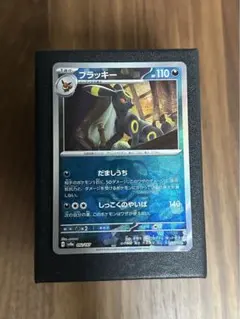 ポケモンカード テラスタルフェス ブラッキー マスターボールミラー