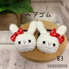 mim様 リクエスト 3点 まとめ商品