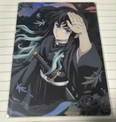 鬼滅の刃 ウエハース 時透無一郎 SR
