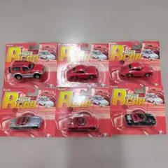 アクア様専用品