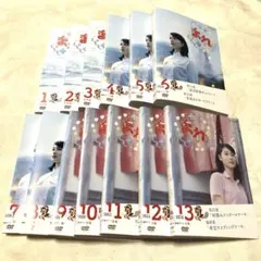 NHK 連続テレビ小説 まれ 完全版 DVD 全13巻 全巻セット 土屋太鳳