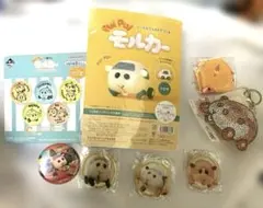 Item thumbnail for item 4623053a-9673-4da8-b21c-9fa248b6ef7c