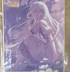 プロジェクトセカイ ミニ色紙 53A 宵崎奏 特訓後 プロセカ