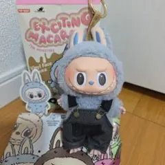 新品　labubuラブブマカロン seasaltcoconut ブルー　服付き