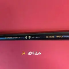 Item thumbnail for item 4d243c18-b50e-44fa-800f-ee53c170c292